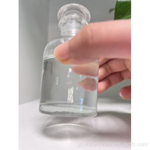 浄水用高純度ポリ塩化アルミニウム